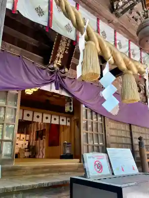 新倉富士浅間神社(山梨県)