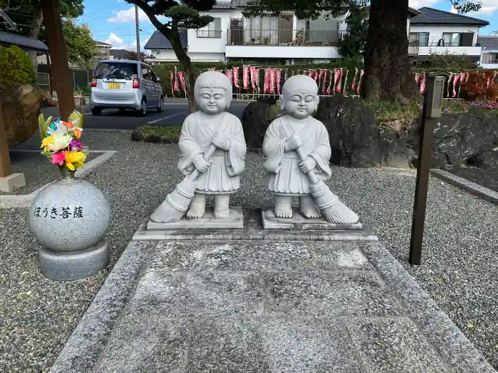 太平寺(愛知県)