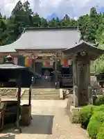 宝珠山 立石寺(山形県)