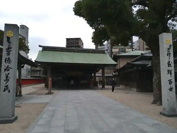 十日恵比須神社の{uncategorized: "未分類", other: "その他", undefined: "問題あり", building: "その他建物", grave: "お墓", sacred_gate: "鳥居", guardian: "狛犬", statue: "像", buddha: "仏像", history: "歴史", nature: "自然", garden: "庭園", animal: "動物", pagoda: "塔", temizu: "手水舎", mountain_gate: "山門・神門", sanctuary: "本殿・本堂", subordinate: "末社・摂社", art: "芸術", scenery: "景色", jizo: "地蔵", ema: "絵馬", goshuin: "御朱印", omikuji: "おみくじ", items: "授与品その他", amulet: "お守り", goshuincho: "御朱印帳", eats: "食事", festival: "お祭り", votive_dance: "神楽", shichigosan: "七五三参", wedding: "結婚式", experience: "体験その他", initially: "初詣", around: "周辺", anti_infection: "感染症対策"}