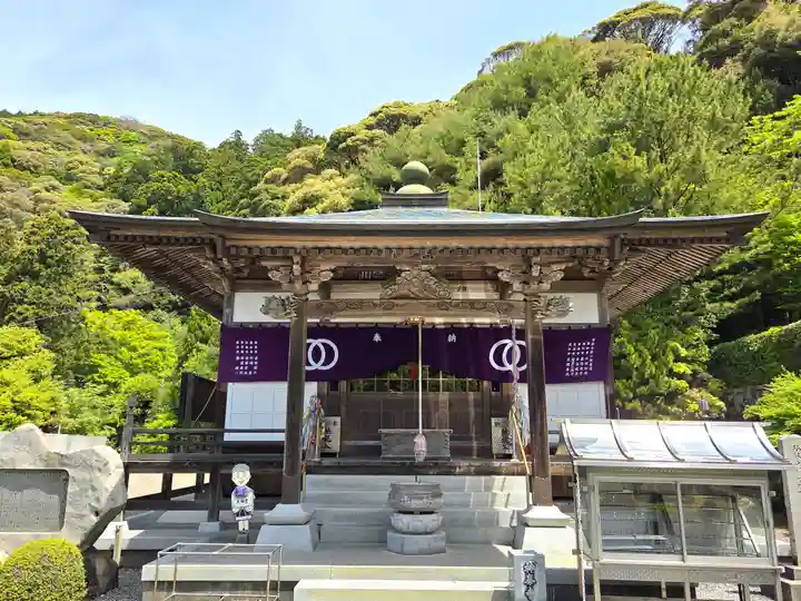 神峯寺(高知県)