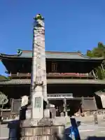 久遠寺の山門・神門