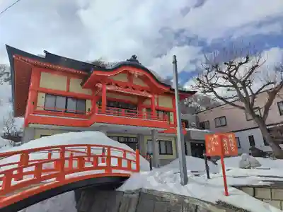 真言寺(北海道)
