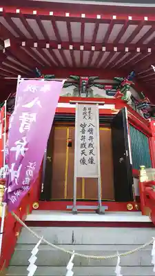江島神社の本殿・本堂