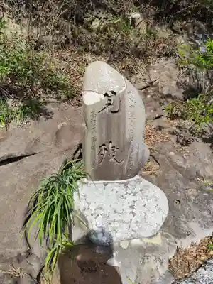 延光寺(高知県)