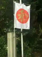 青葉神社の建物その他