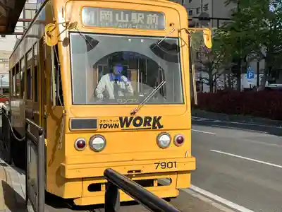 岡山神社の周辺