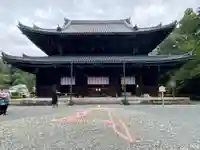 御寺 泉涌寺(京都府)