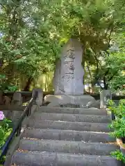 五所神社(神奈川県)