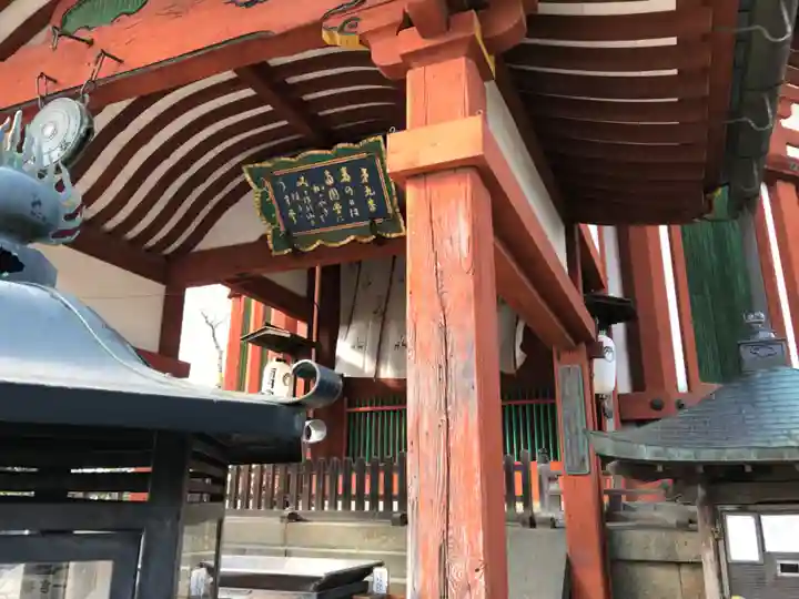 興福寺 南円堂の本殿・本堂