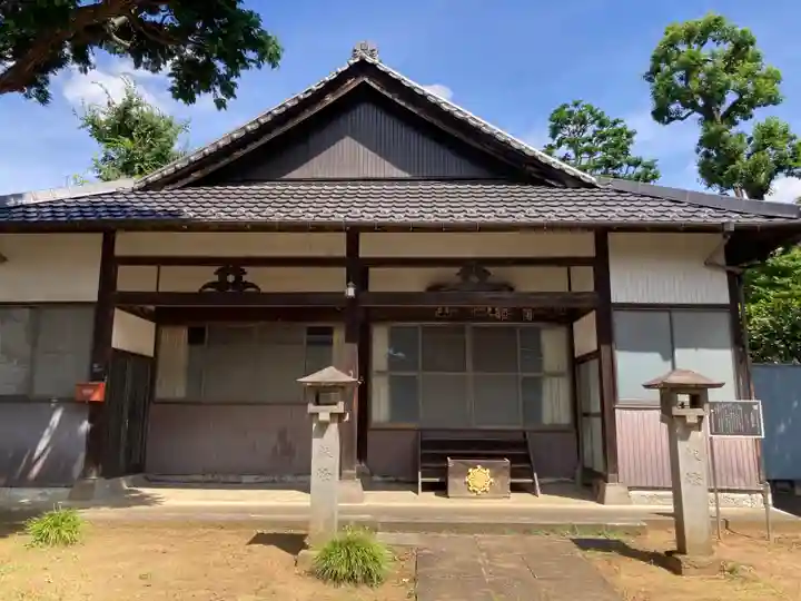 大聖院(東京都)