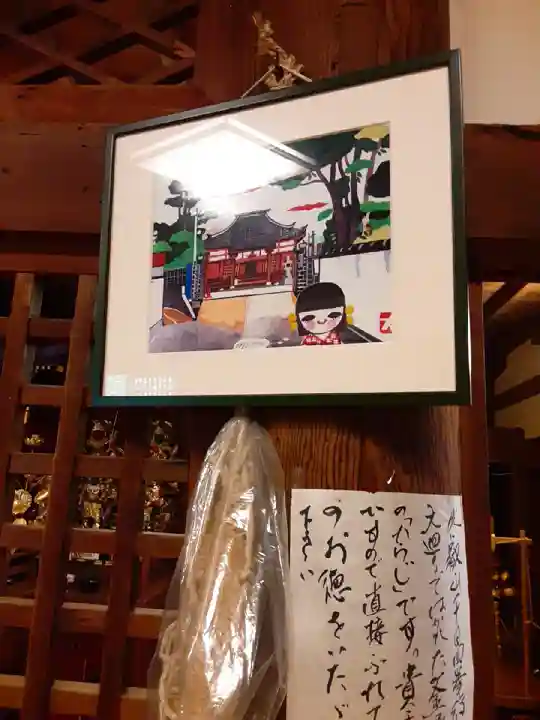 高家寺(兵庫県)