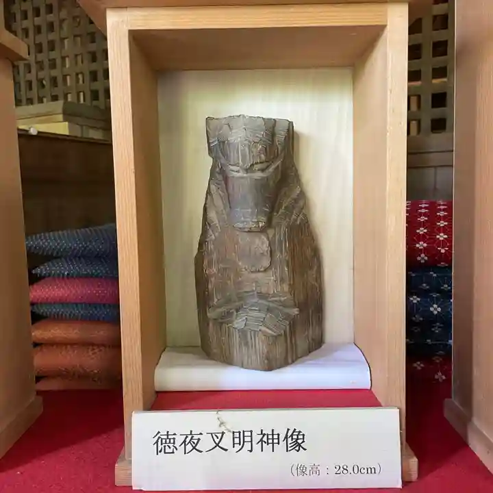 観音院(埼玉県)