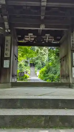 来迎院(京都府)
