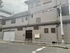 真教寺の建物その他