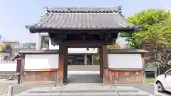 法雲寺(静岡県)