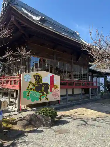 岩津天満宮の{uncategorized: "未分類", other: "その他", undefined: "問題あり", building: "その他建物", grave: "お墓", sacred_gate: "鳥居", guardian: "狛犬", statue: "像", buddha: "仏像", history: "歴史", nature: "自然", garden: "庭園", animal: "動物", pagoda: "塔", temizu: "手水舎", mountain_gate: "山門・神門", sanctuary: "本殿・本堂", subordinate: "末社・摂社", art: "芸術", scenery: "景色", jizo: "地蔵", ema: "絵馬", goshuin: "御朱印", omikuji: "おみくじ", items: "授与品その他", amulet: "お守り", goshuincho: "御朱印帳", eats: "食事", festival: "お祭り", votive_dance: "神楽", shichigosan: "七五三参", wedding: "結婚式", experience: "体験その他", initially: "初詣", around: "周辺", anti_infection: "感染症対策"}
