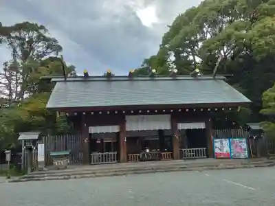 伊勢山皇大神宮(神奈川県)