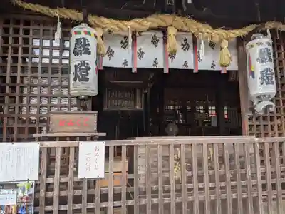 加佐美神社(岐阜県)