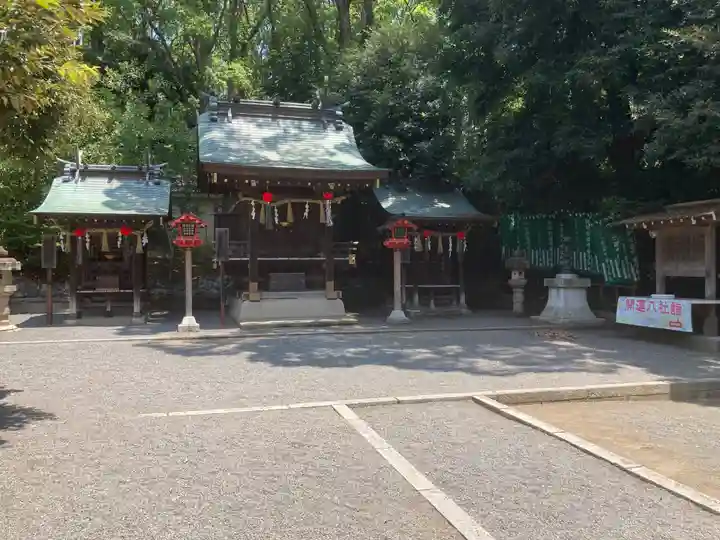 平塚八幡宮(神奈川県)