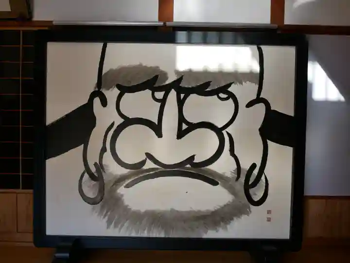 宝徳寺のその他建物