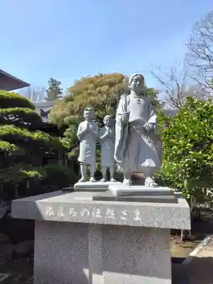 相頓寺(埼玉県)