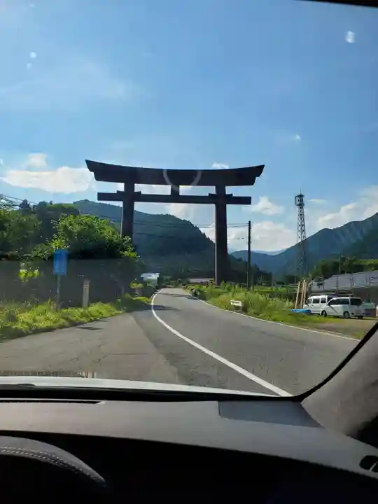 古峯神社(栃木県)