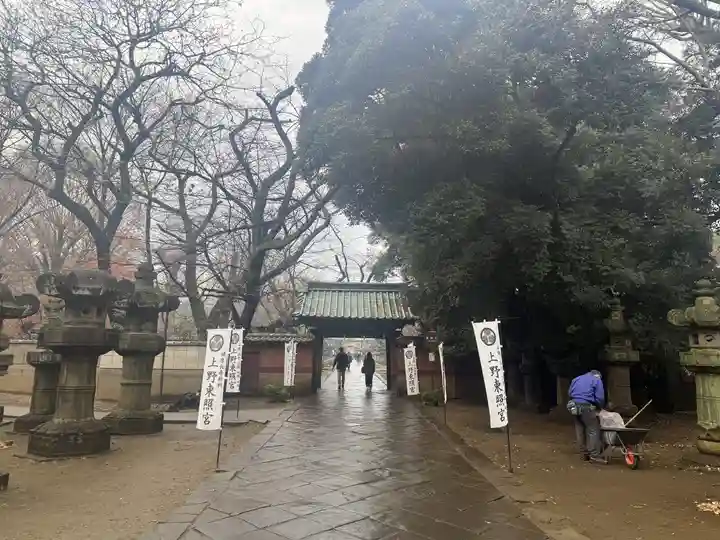 上野東照宮(東京都)