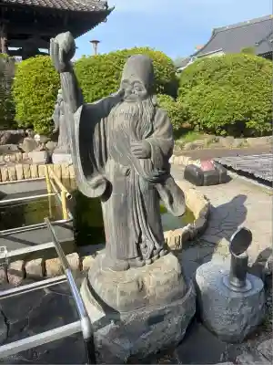 醫王寺(神奈川県)