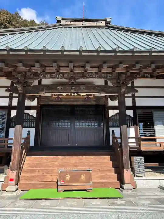 金剛寺(群馬県)