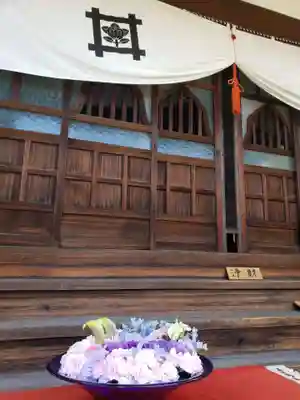 一乗寺(東京都)