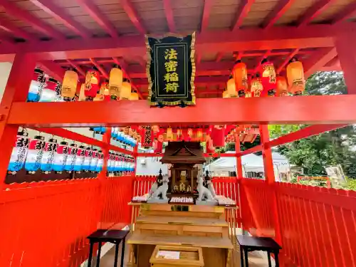 蛇窪神社の{uncategorized: "未分類", other: "その他", undefined: "問題あり", building: "その他建物", grave: "お墓", sacred_gate: "鳥居", guardian: "狛犬", statue: "像", buddha: "仏像", history: "歴史", nature: "自然", garden: "庭園", animal: "動物", pagoda: "塔", temizu: "手水舎", mountain_gate: "山門・神門", sanctuary: "本殿・本堂", subordinate: "末社・摂社", art: "芸術", scenery: "景色", jizo: "地蔵", ema: "絵馬", goshuin: "御朱印", omikuji: "おみくじ", items: "授与品その他", amulet: "お守り", goshuincho: "御朱印帳", eats: "食事", festival: "お祭り", votive_dance: "神楽", shichigosan: "七五三参", wedding: "結婚式", experience: "体験その他", initially: "初詣", around: "周辺", anti_infection: "感染症対策"}