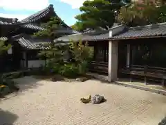 根来寺 智積院(京都府)