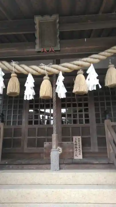 出雲大社宇部教会の本殿・本堂