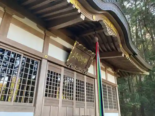 宗泉寺(奈良県)