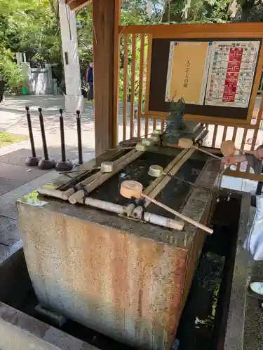 愛宕神社の{uncategorized: "未分類", other: "その他", undefined: "問題あり", building: "その他建物", grave: "お墓", sacred_gate: "鳥居", guardian: "狛犬", statue: "像", buddha: "仏像", history: "歴史", nature: "自然", garden: "庭園", animal: "動物", pagoda: "塔", temizu: "手水舎", mountain_gate: "山門・神門", sanctuary: "本殿・本堂", subordinate: "末社・摂社", art: "芸術", scenery: "景色", jizo: "地蔵", ema: "絵馬", goshuin: "御朱印", omikuji: "おみくじ", items: "授与品その他", amulet: "お守り", goshuincho: "御朱印帳", eats: "食事", festival: "お祭り", votive_dance: "神楽", shichigosan: "七五三参", wedding: "結婚式", experience: "体験その他", initially: "初詣", around: "周辺", anti_infection: "感染症対策"}