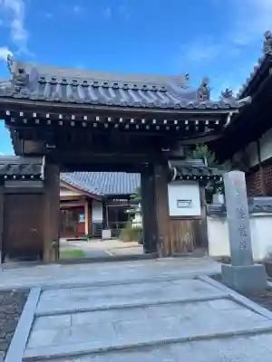 朝光寺(大阪府)