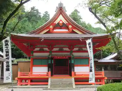 真禅院の本殿・本堂