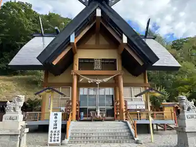 浦幌神社・乳神神社の本殿・本堂