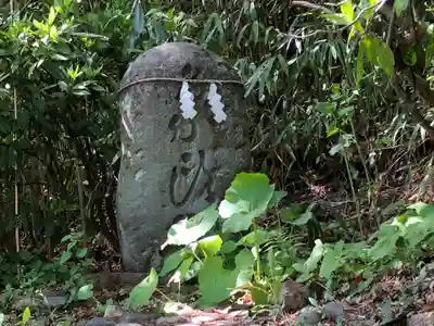 寒河江八幡宮(山形県)