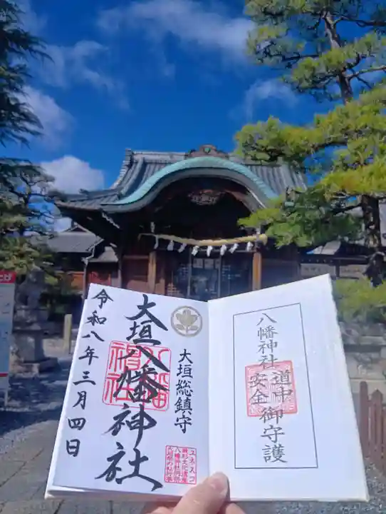 大垣八幡神社(岐阜県)