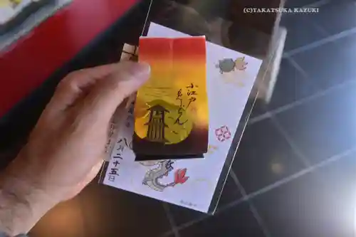 薬師神社(埼玉県)