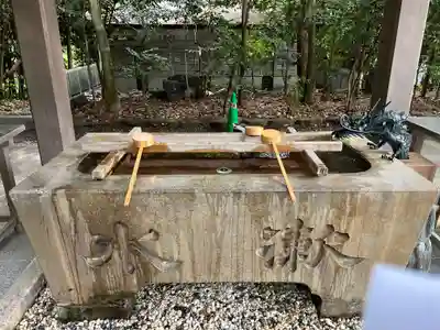 氷上姉子神社(熱田神宮摂社)の手水舎