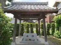 誓法寺の手水舎