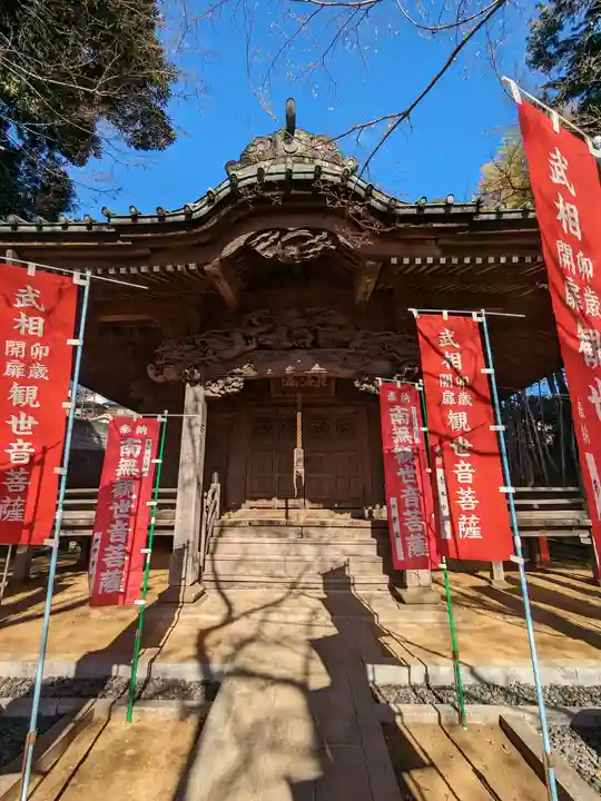清水寺(東京都)
