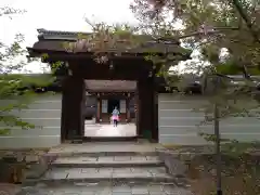 仁和寺(京都府)