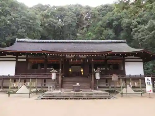 宇治上神社の本殿・本堂
