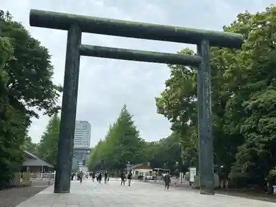 靖國神社(東京都)