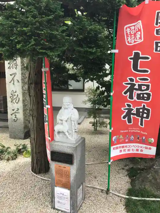 勝楽寺の像