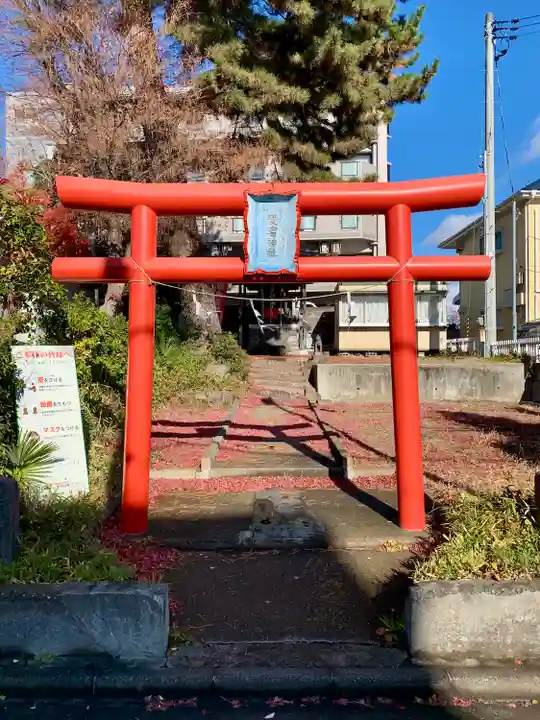 愛宕神社(宮城県)